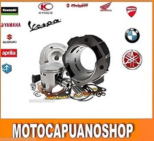 CILINDRO GRUPPO TERMICO 57,5