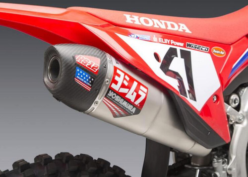 Silenziatore yoshimura - silenziatore,