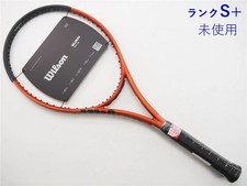 Wilson Burn 100LS versione 5.0