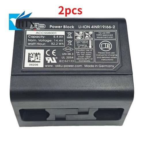 Batteria scanner laser - , 2