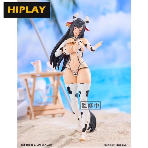 Modellino hiplay black rock - black,