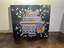 15KTV Top 200 Chinese Karaoke