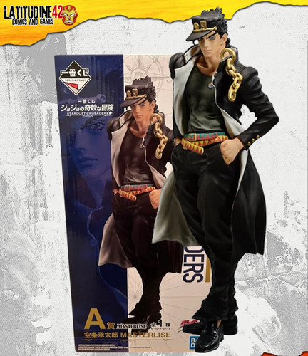 Jojo bizzarre adventure action - jojo,