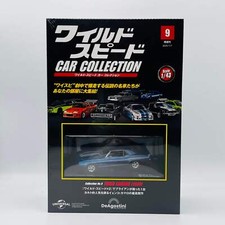 De Agostini YENKO CAMARO
