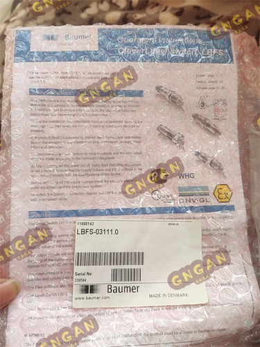 Pezzo nuovo baumer - pezzo,