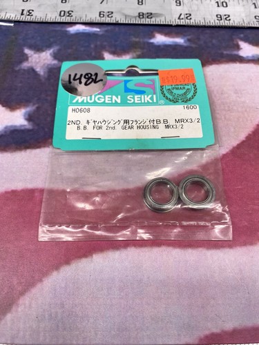 Mugen seiki h0608 cuscinetti - h0608,