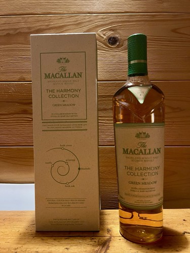 Macallan green meadow - macallan,