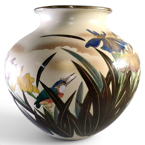 Kingfisher bird kutani vaso - bird,
