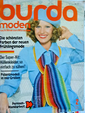 vecchio quaderno moda burda