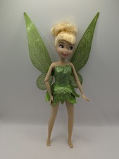 Bambola Bambola Bambola Trilly