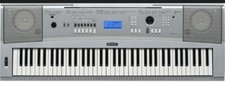 piano keyboard yamaha pre own
