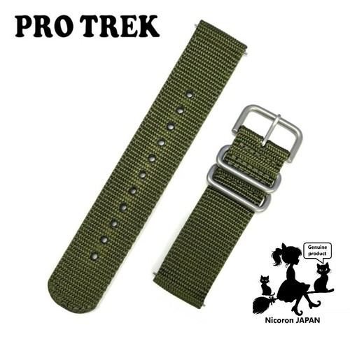 Casio pro trek cinturino - casio,