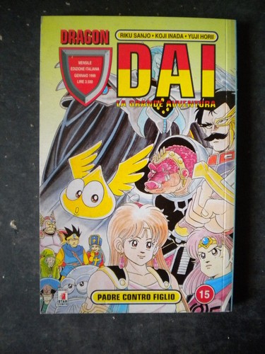 Dragon dai grande avventura - dragon, la