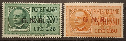 Gnr repubblica sociale - repubblica, 1944