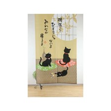 Tenda Giapponese Noren Tre