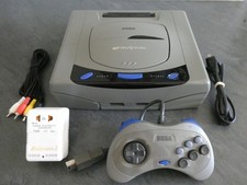 Console SEGA Saturn Bios FREE