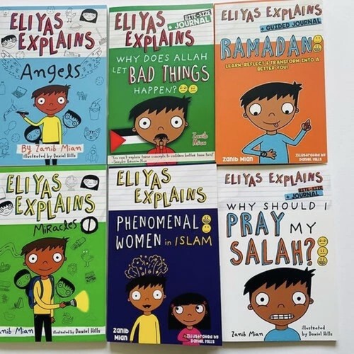 Eliyas explains book - eliyas, set