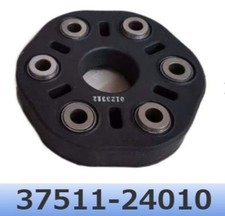 Giunto disco flessibile albero