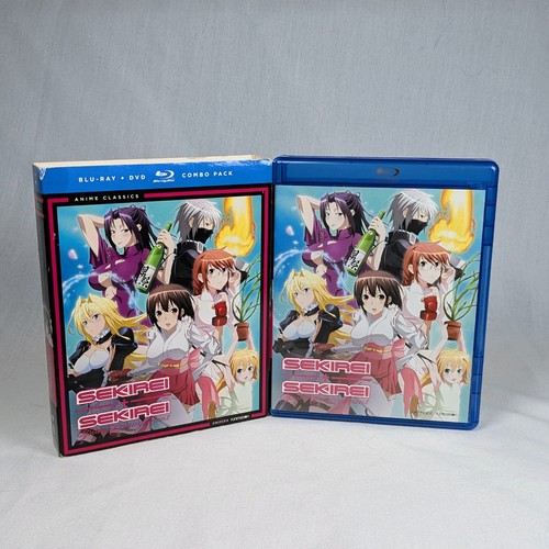 Sekirei 2 - 2, pure
