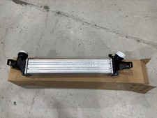 17517617597 Intercooler per
