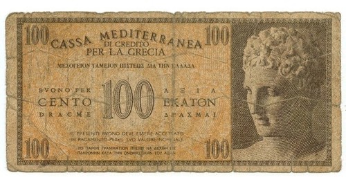 Grecia cassa mediterranea - grecia,