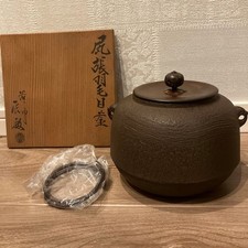 Bollitore da tè Owari Iron