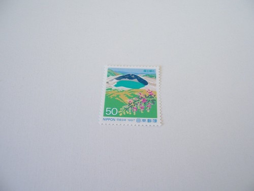 Giappone mnh 1997 scott - **,