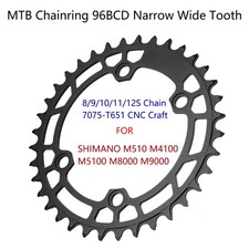 Catena bici 96BCD denti larghi