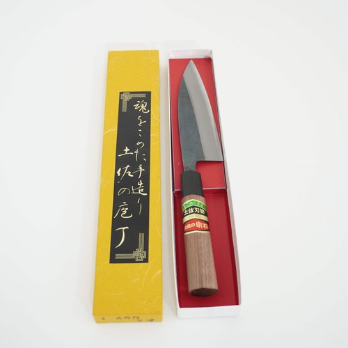 Nuovissimo raro coltello - nuovissimo!, raro!