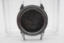 Movado vintage fancy lugs case