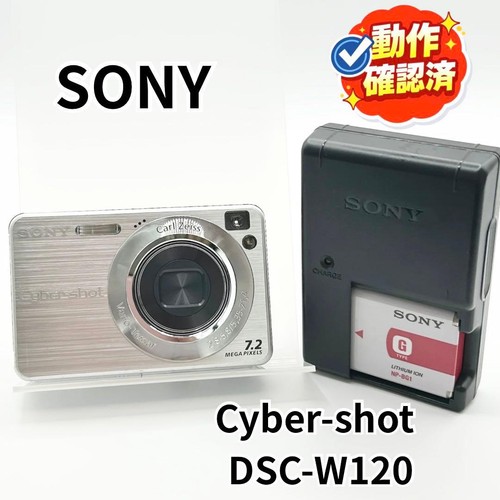 Fotocamera sony cyber shot - fotocamera,