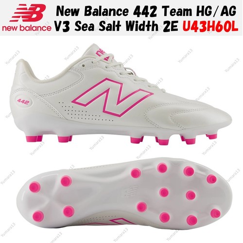 New balance 442 team - new, v3