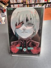 Tokyo Ghoul #1 Miracle Edition