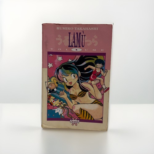 Lamù volume rumiko - volume, 1