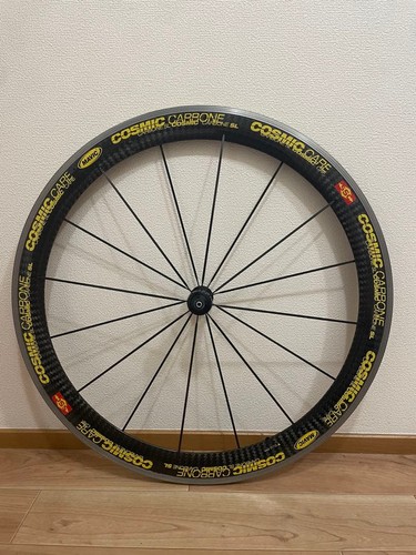 Set ruote carbonio mavic - ruote,