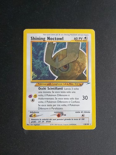 Shining noctowl 110 - shining, holo