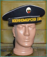 Berretto nero uniforme invernale marinaio marinaio marinaio esercito bulgaro