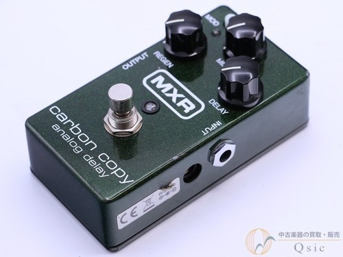 Mxr m169 usato ritardo - usato, in