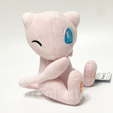 Peluche Pokemon Mew guarda la