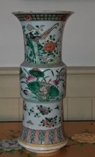 Sostanziale antico vaso