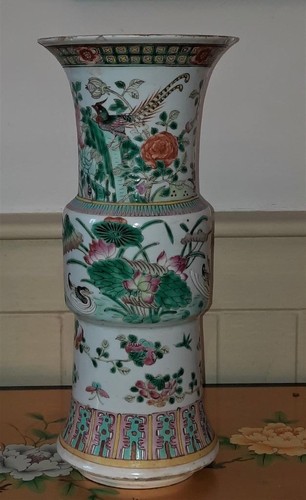 Sostanziale antico vaso