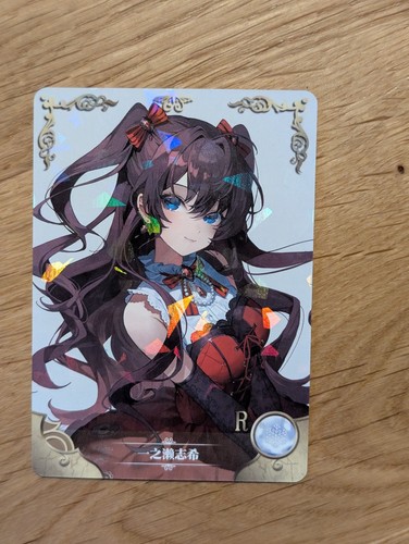 Goddess story waifu shiki - goddess,