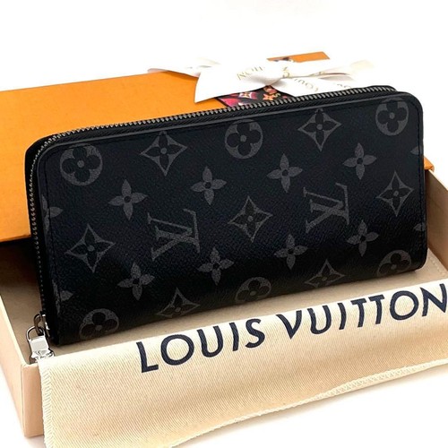 Prezzo vendita louis - prezzo, di