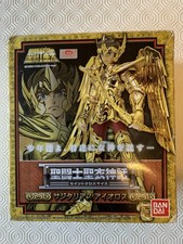 Myth Cloth Saint Seiya Bandai