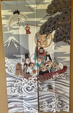 Arazzo giapponese Noren tenda
