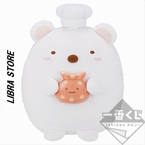 Raro sumikko gurashi classe - raro,
