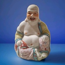  Grande Buddha  CHE RIDE