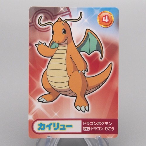Carta pokemon dragonite - pokemon,