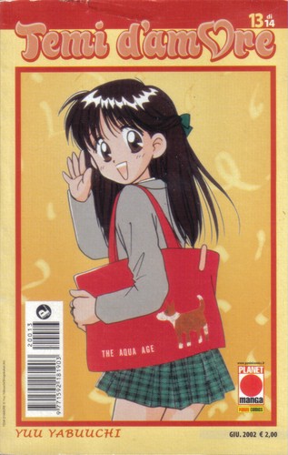 Temi amore planet manga - 13,