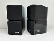 2x Altoparlanti Doppio Cubo Acoustimass BOSE - Edizione Limitata - ⚡PRONTI AL FLASH⚡